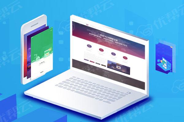 穆棱网络推广公司分析为何企业如此重视网络品牌推广